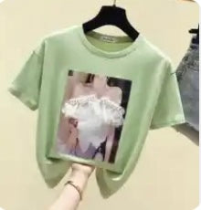 Green T shirt XL